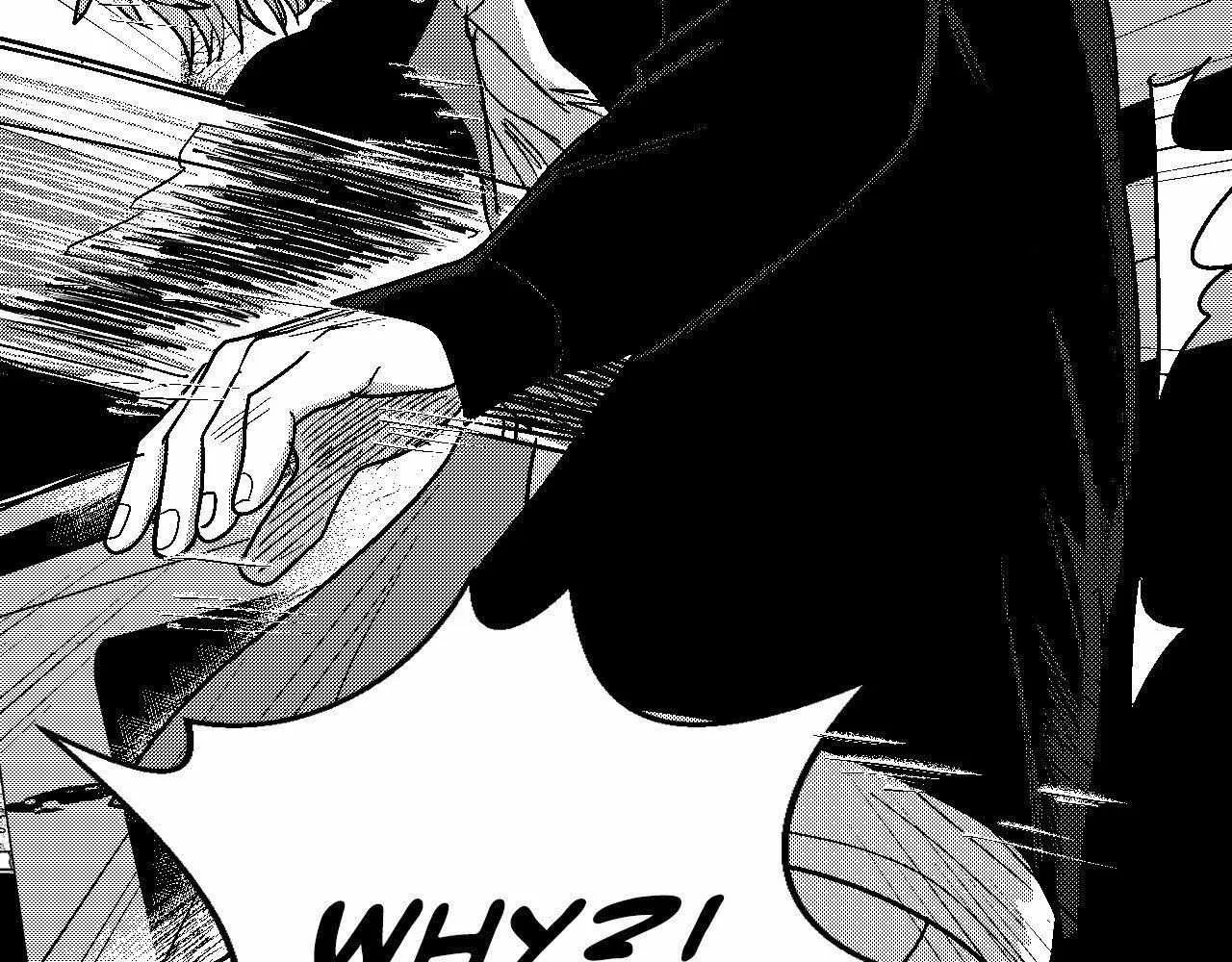 The Man At Night Chapter 96 page 190 - 
