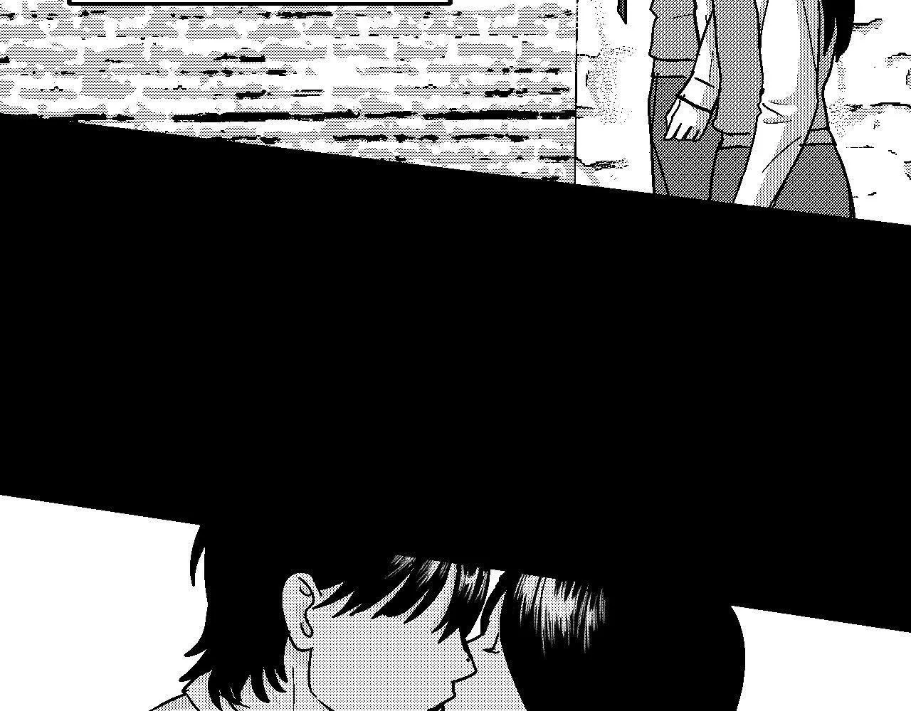 The Man At Night Chapter 96 page 3 - 