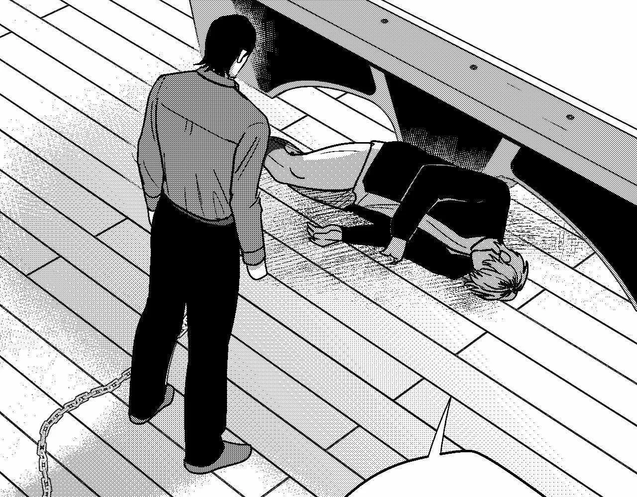 The Man At Night Chapter 96 page 203 - 
