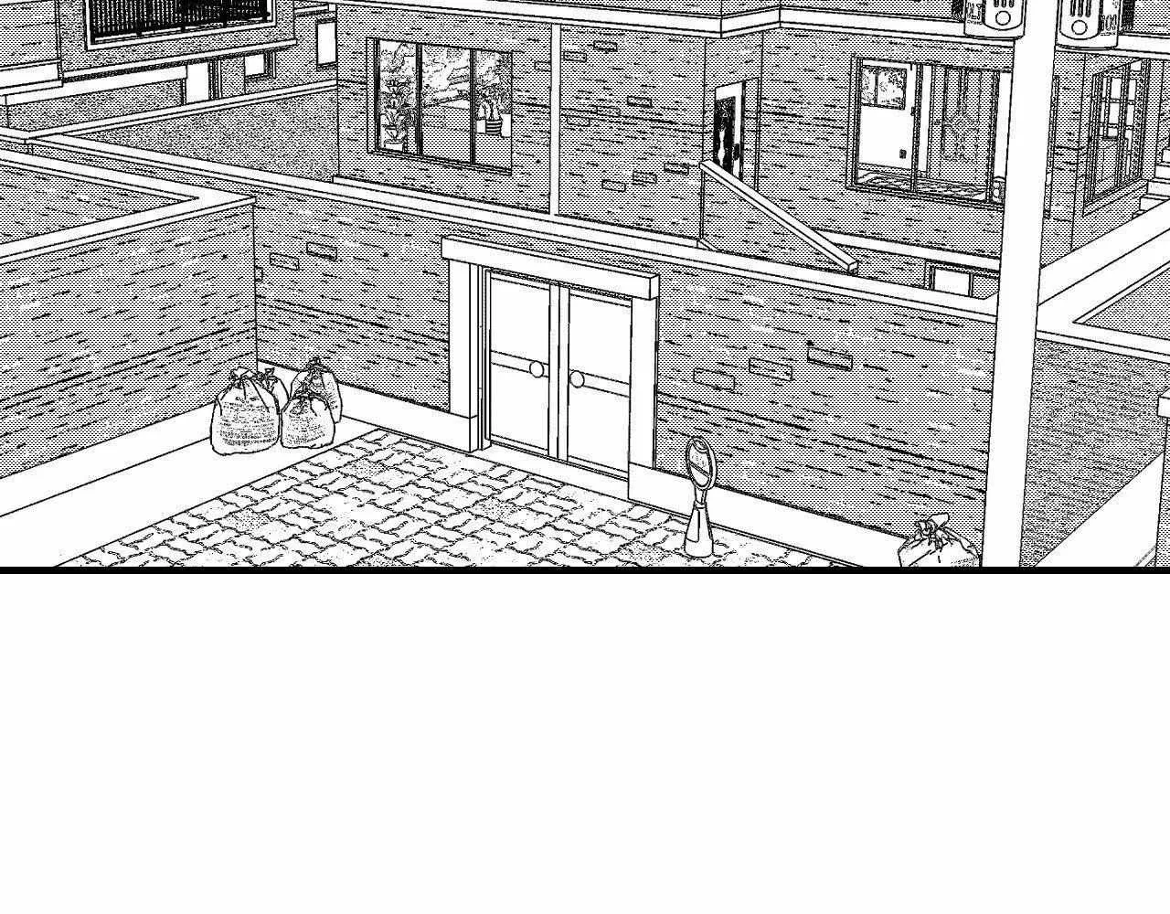 The Man At Night Chapter 96 page 208 - 