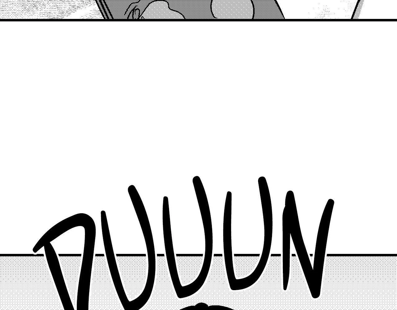 The Man At Night Chapter 96 page 210 - 