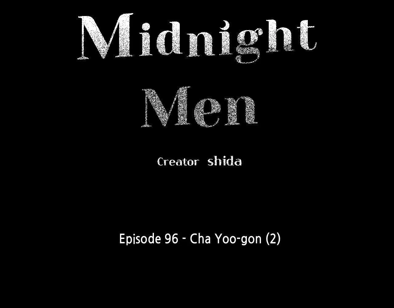 The Man At Night Chapter 96 page 30 - 