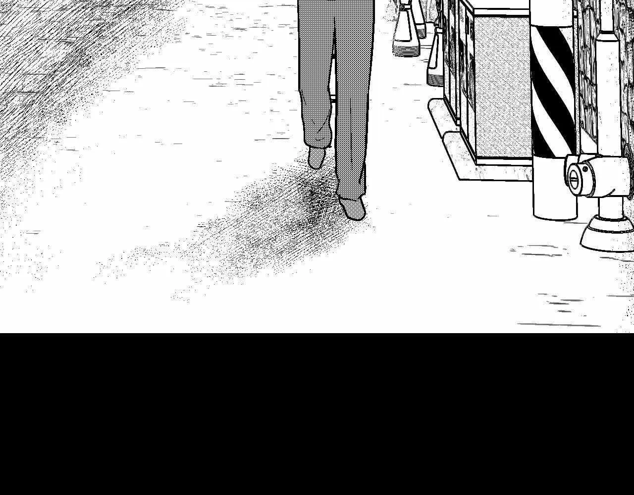 The Man At Night Chapter 96 page 40 - 