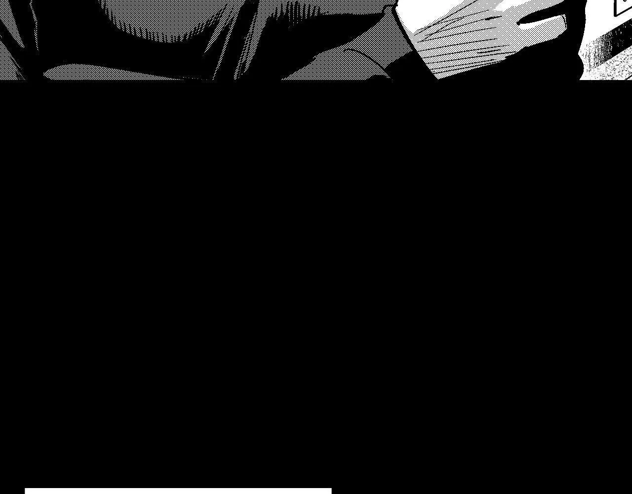 The Man At Night Chapter 96 page 46 - 