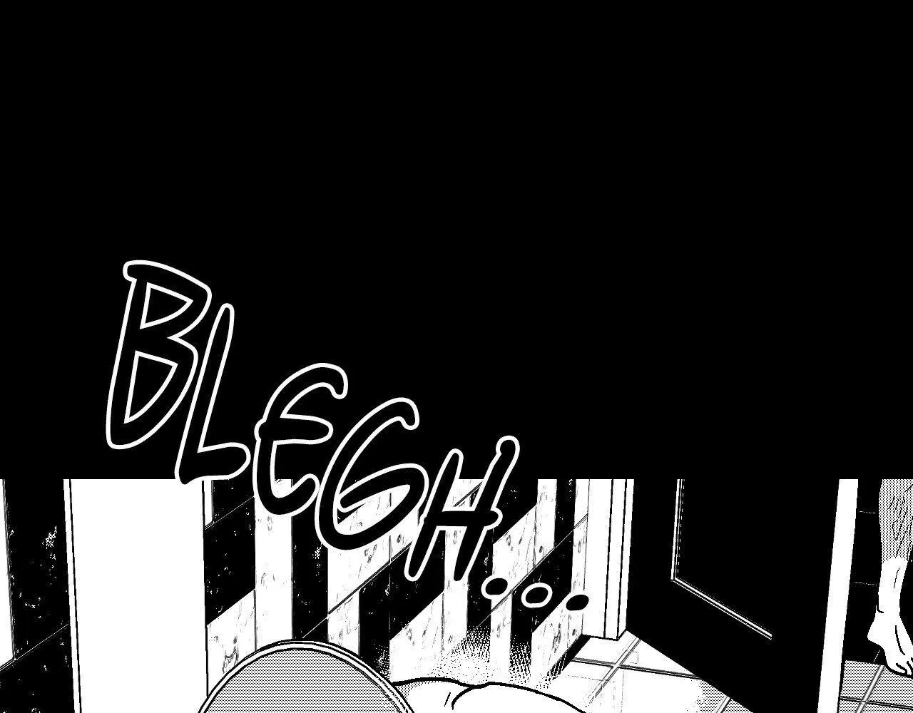 The Man At Night Chapter 96 page 60 - 
