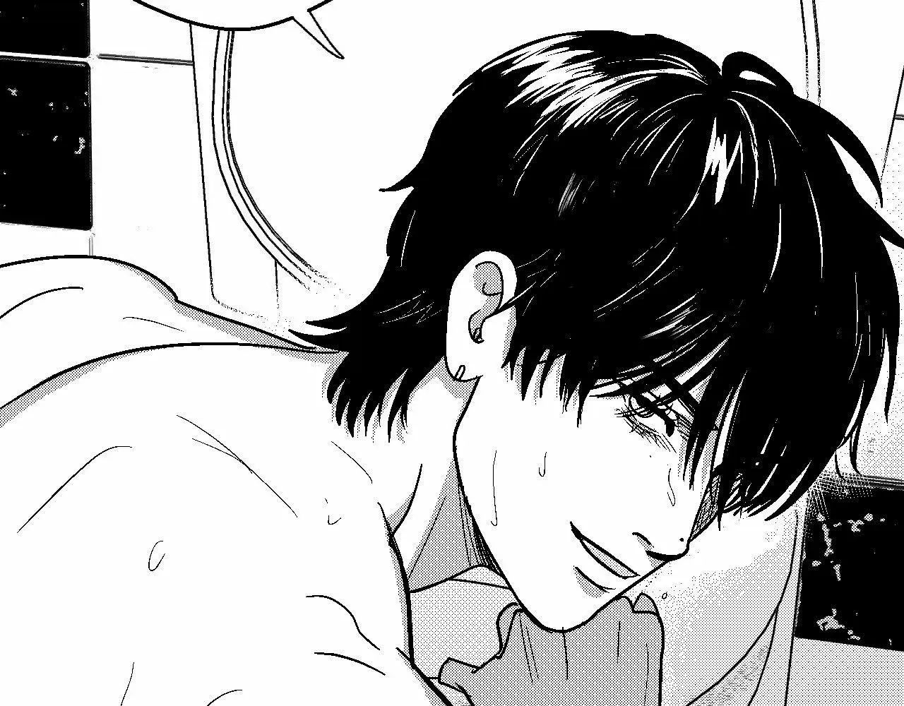 The Man At Night Chapter 96 page 64 - 