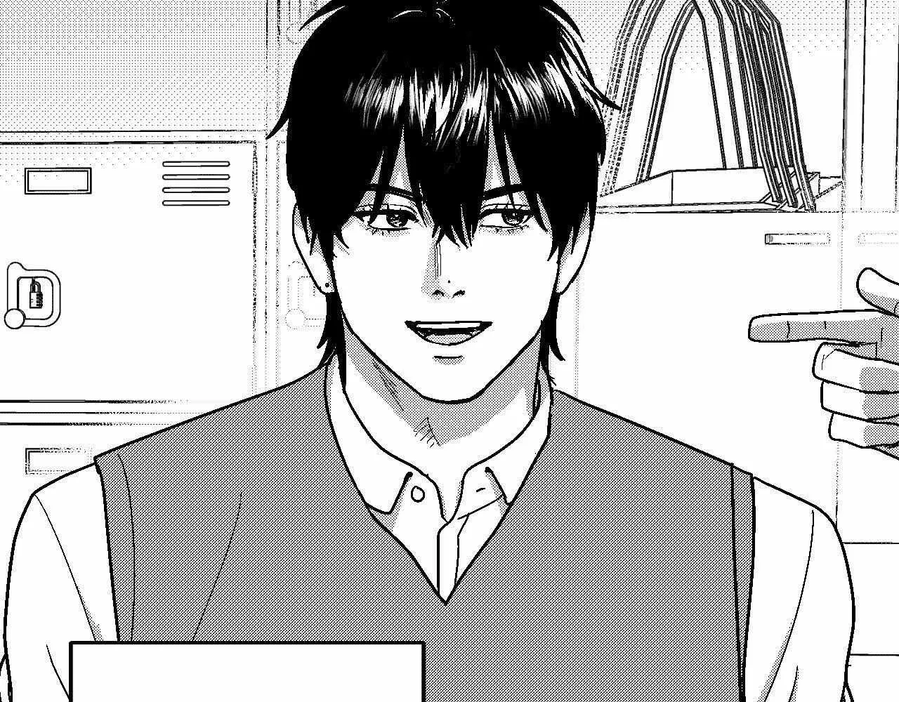 The Man At Night Chapter 96 page 8 - 