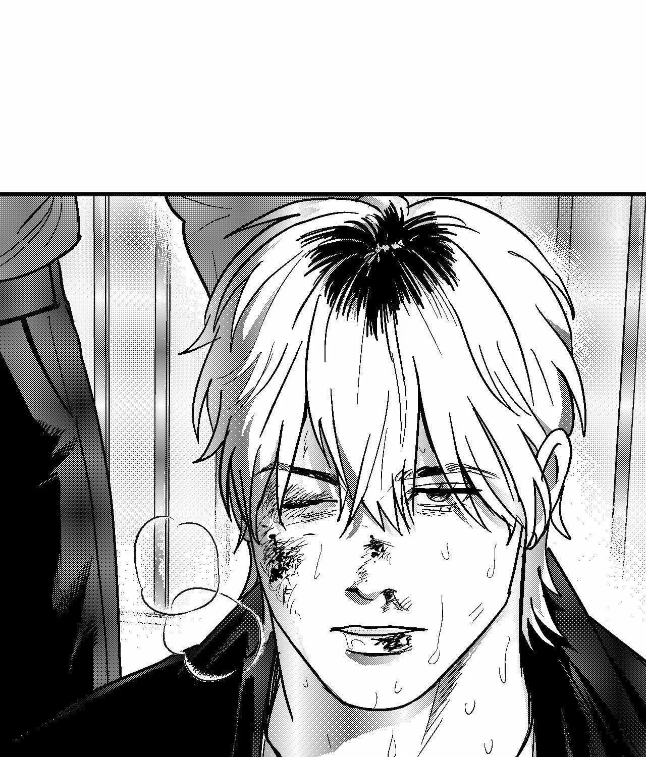 The Man At Night Chapter 97 page 101 - 