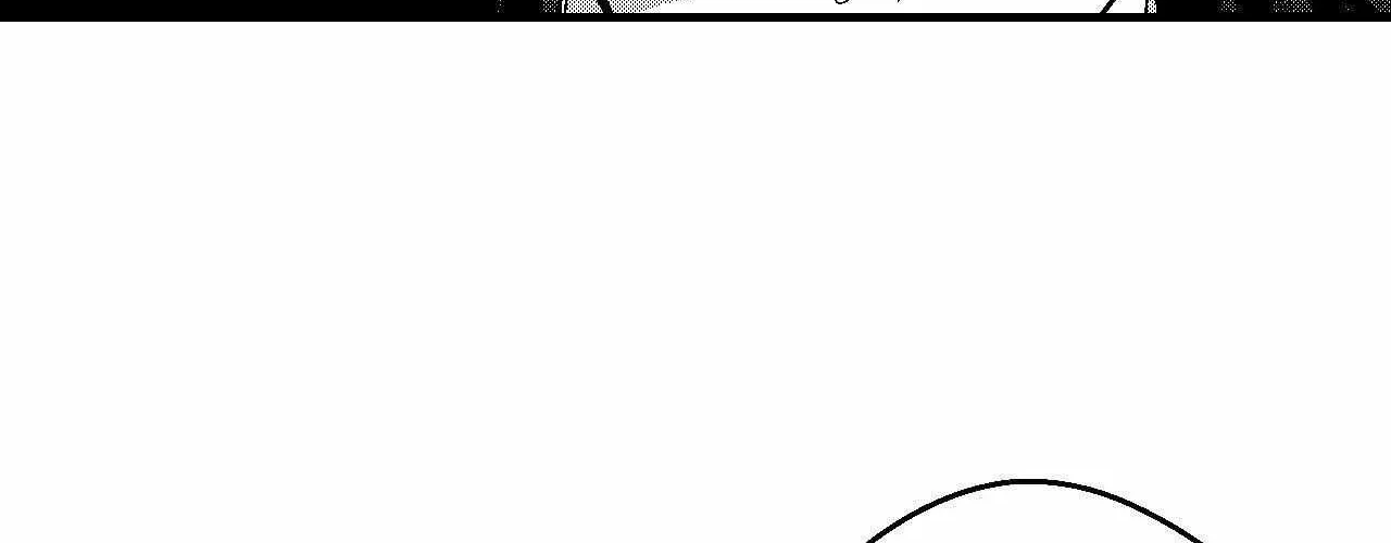 The Man At Night Chapter 97 page 102 - 