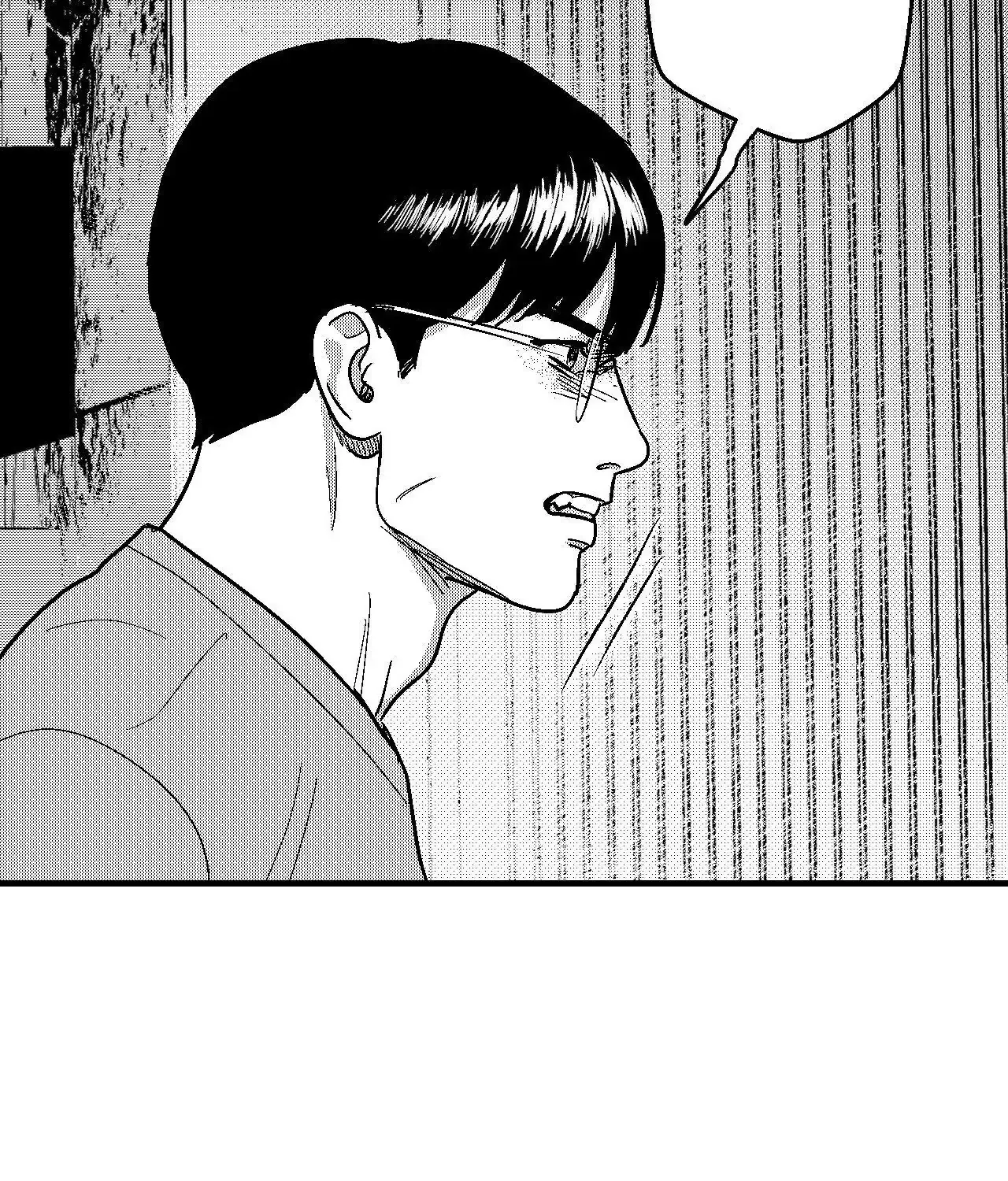 The Man At Night Chapter 97 page 107 - 