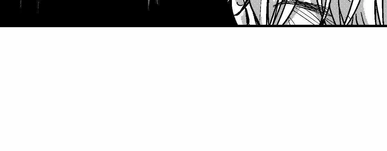 The Man At Night Chapter 97 page 110 - 