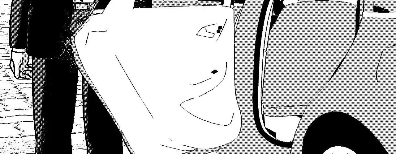 The Man At Night Chapter 97 page 12 - 