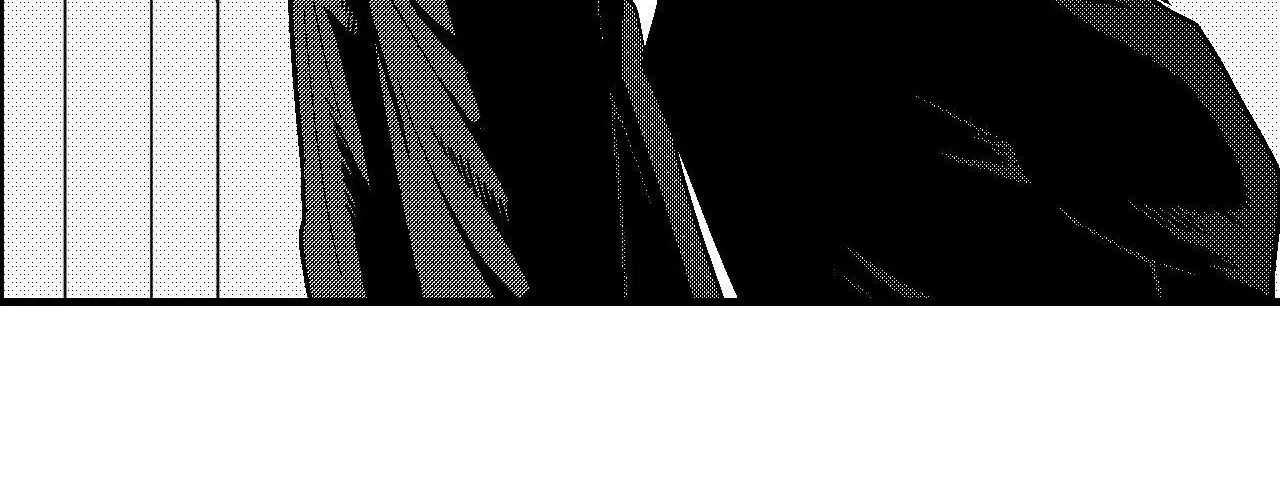 The Man At Night Chapter 97 page 114 - 