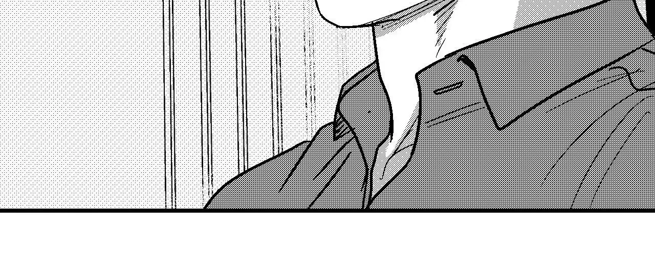 The Man At Night Chapter 97 page 116 - 