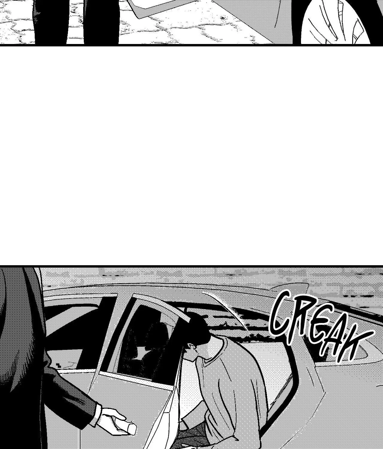 The Man At Night Chapter 97 page 13 - 