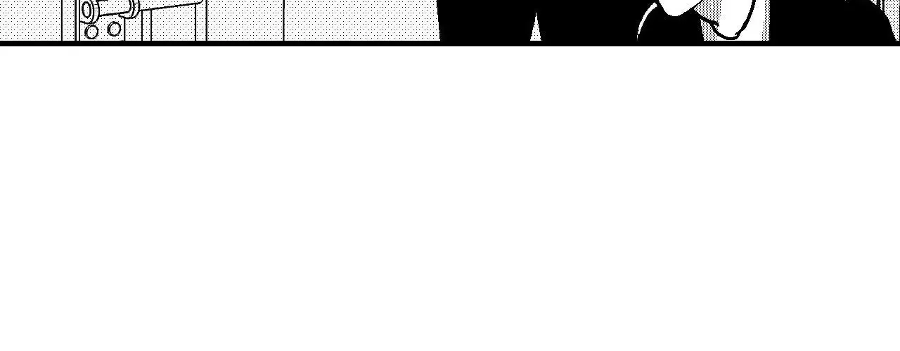 The Man At Night Chapter 97 page 121 - 