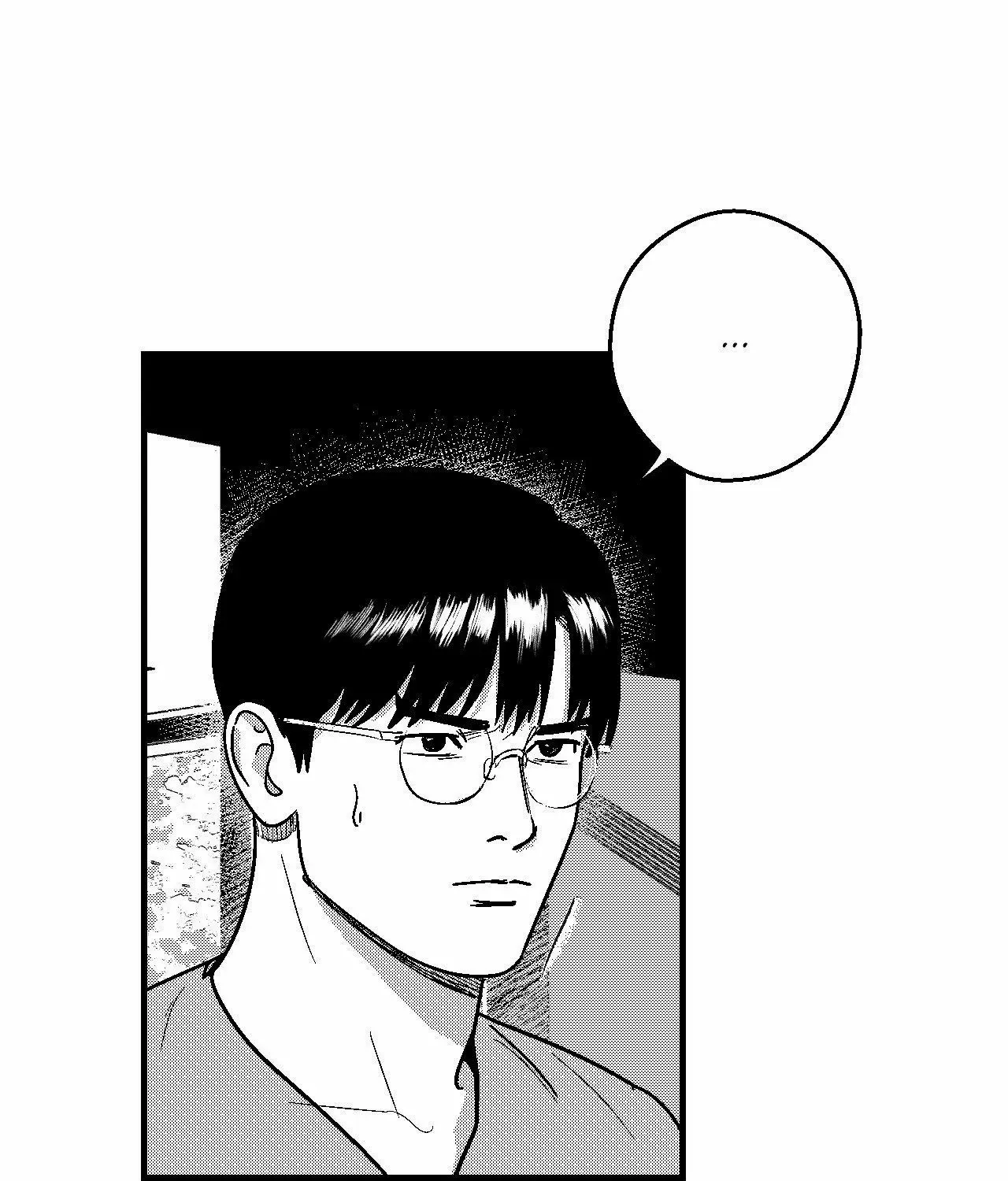 The Man At Night Chapter 97 page 126 - 