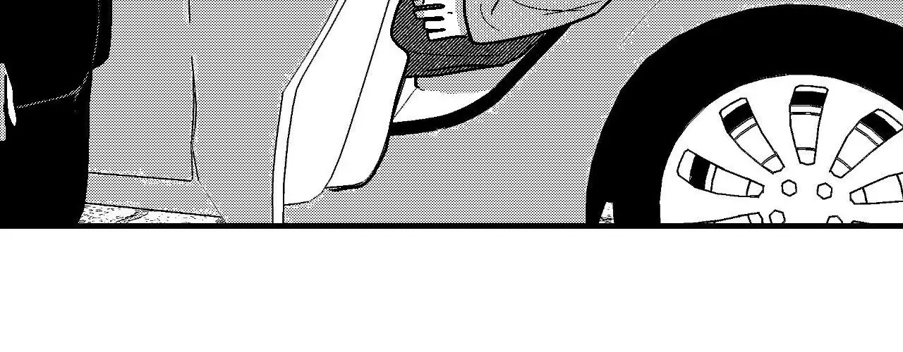 The Man At Night Chapter 97 page 14 - 