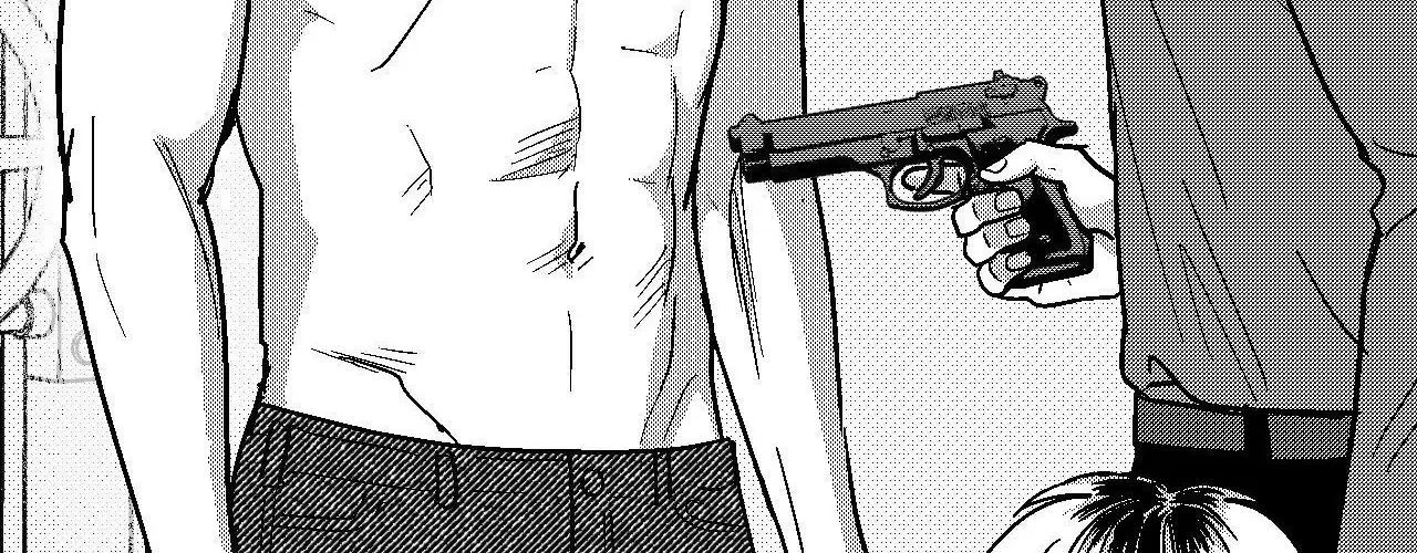 The Man At Night Chapter 97 page 131 - 