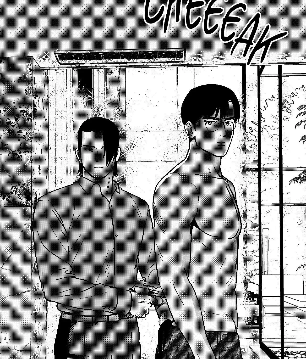 The Man At Night Chapter 97 page 140 - 