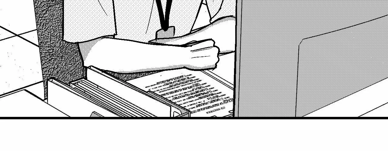The Man At Night Chapter 97 page 26 - 