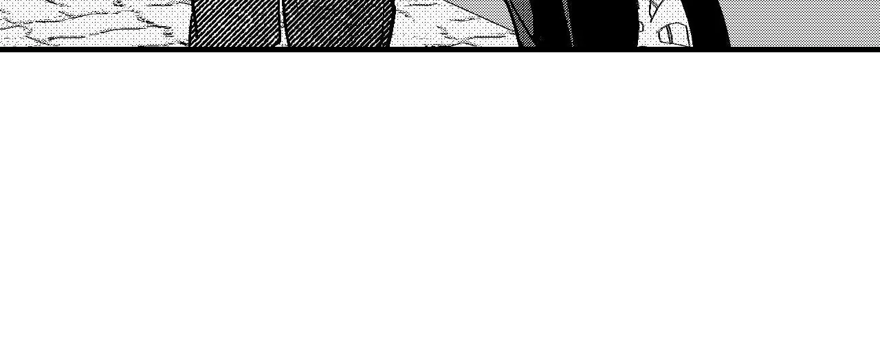 The Man At Night Chapter 97 page 4 - 