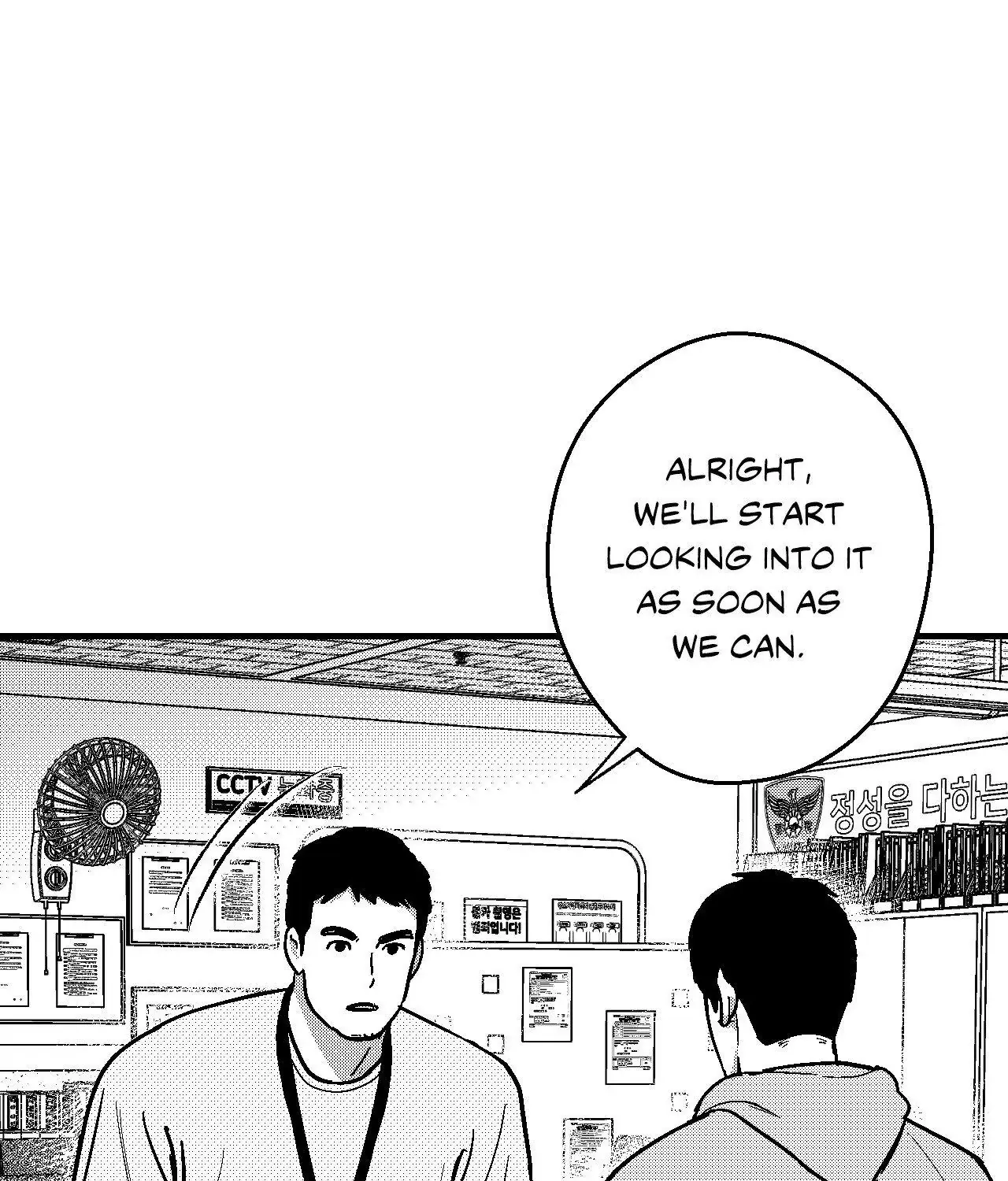 The Man At Night Chapter 97 page 31 - 