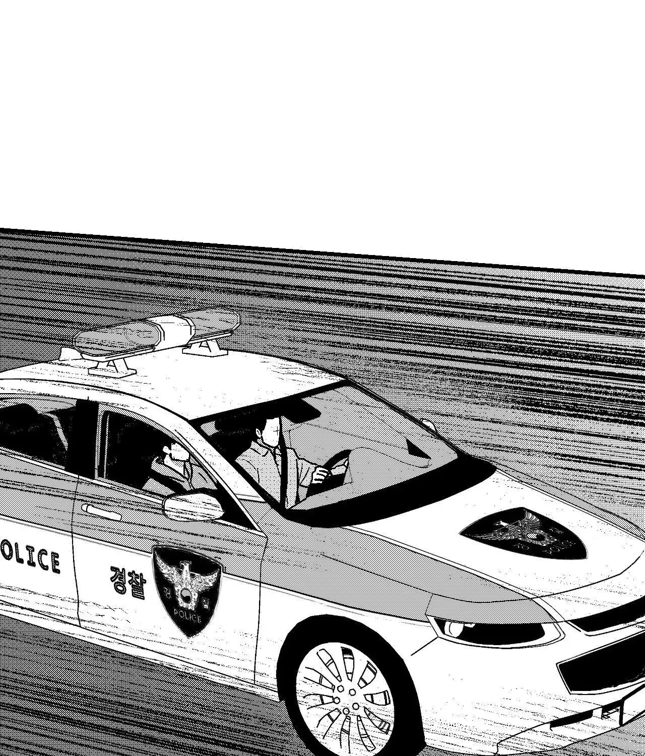 The Man At Night Chapter 97 page 40 - 