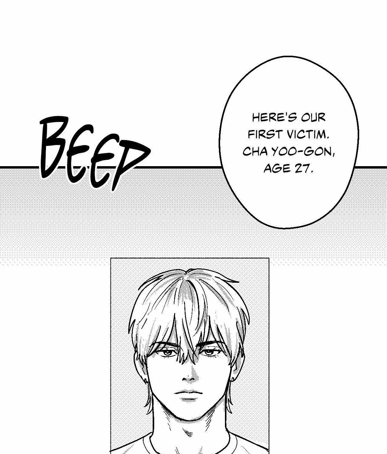 The Man At Night Chapter 97 page 49 - 
