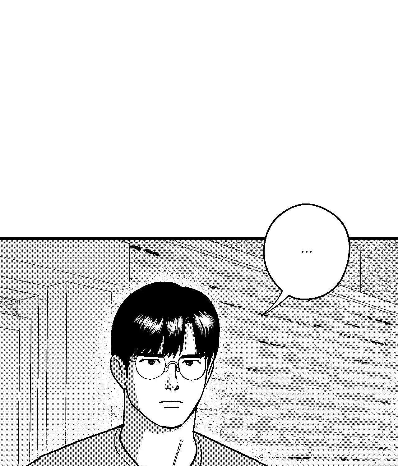 The Man At Night Chapter 97 page 7 - 