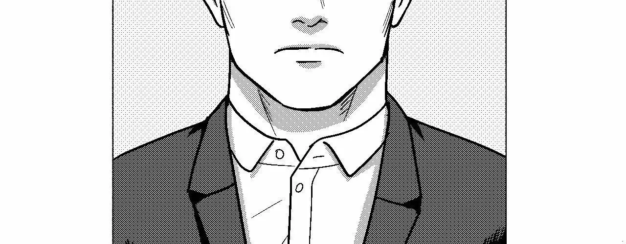 The Man At Night Chapter 97 page 61 - 