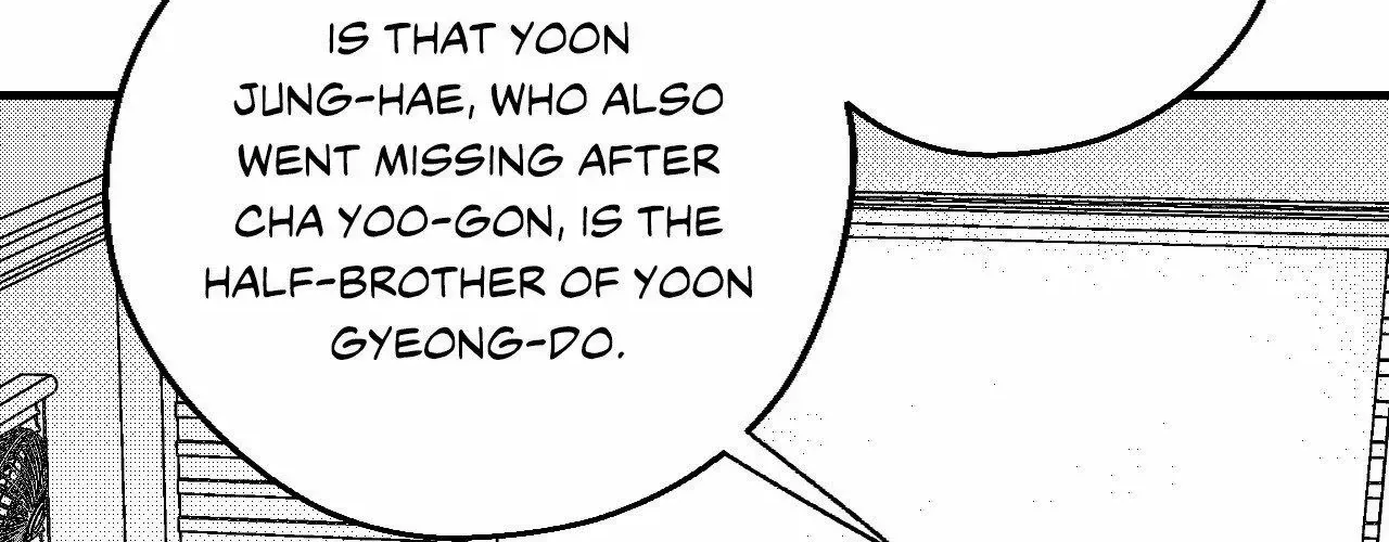 The Man At Night Chapter 97 page 70 - 