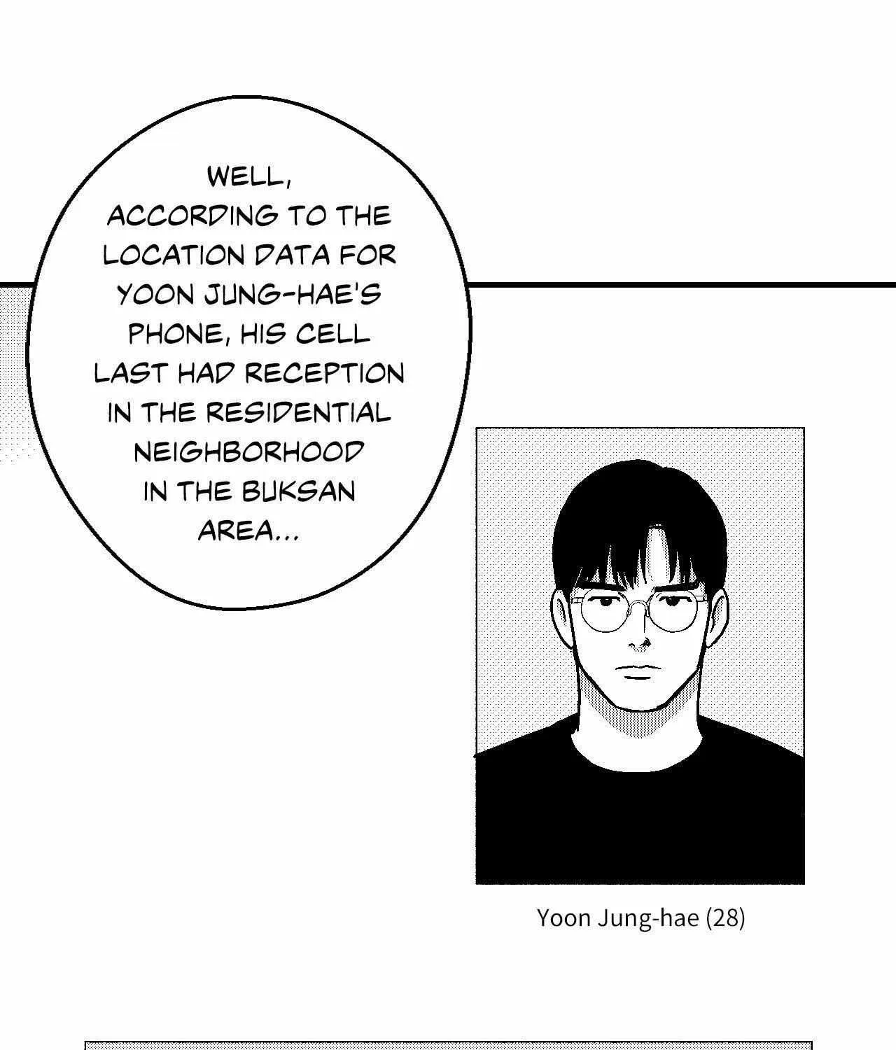 The Man At Night Chapter 97 page 76 - 