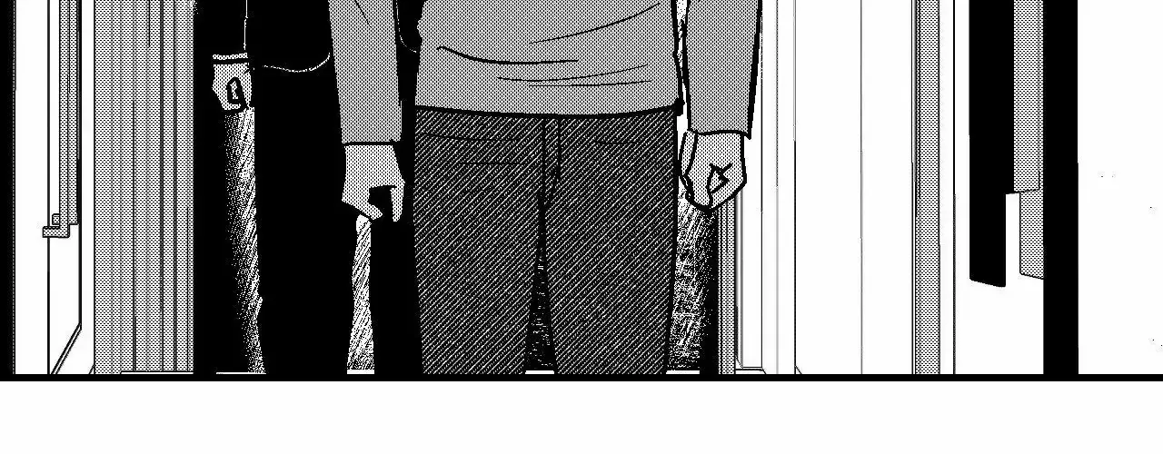 The Man At Night Chapter 97 page 87 - 