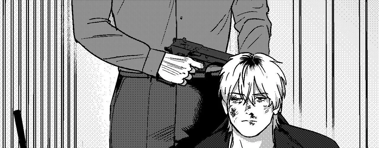 The Man At Night Chapter 97 page 89 - 