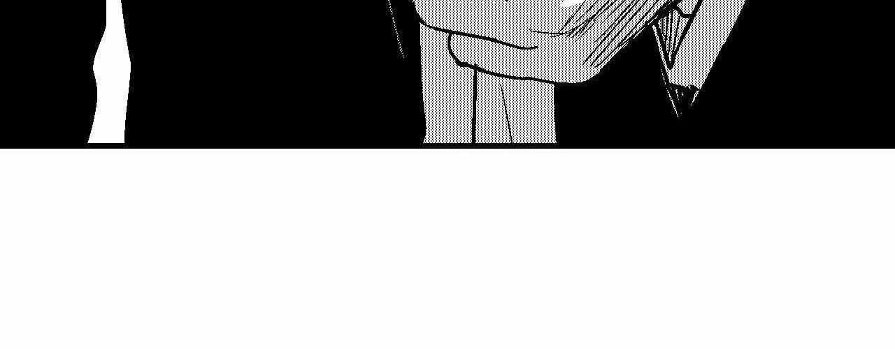The Man At Night Chapter 97 page 10 - 
