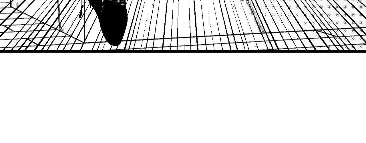 The Man At Night Chapter 98 page 108 - 