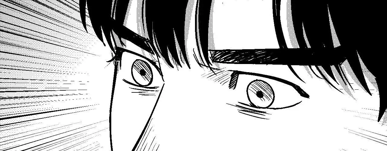 The Man At Night Chapter 98 page 112 - 