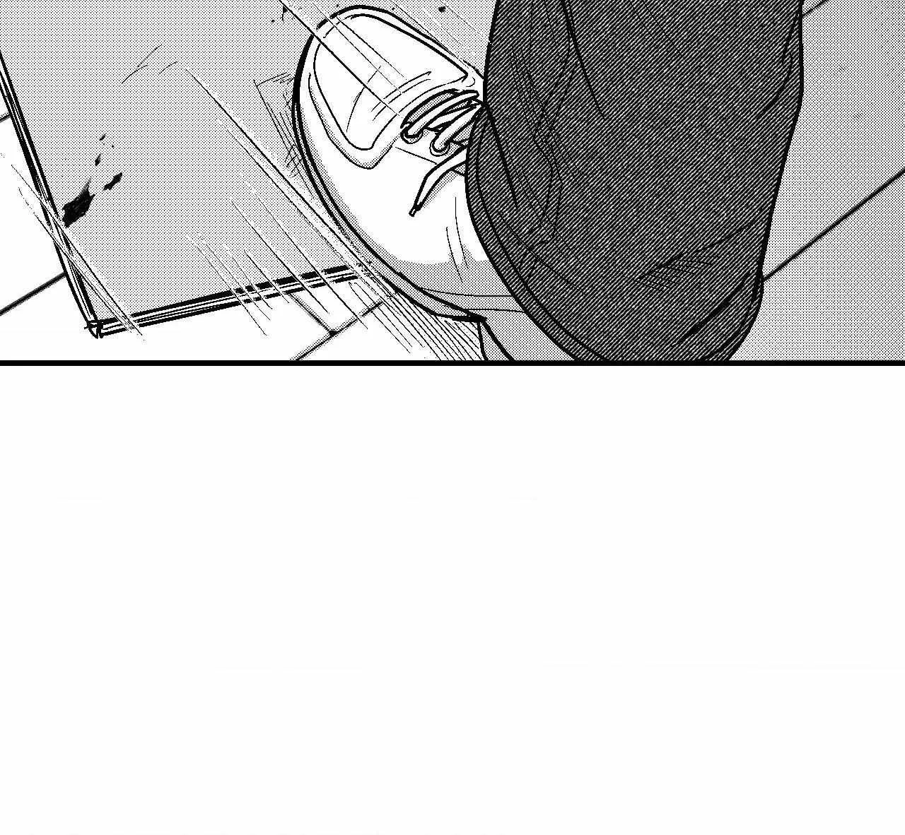 The Man At Night Chapter 98 page 124 - 
