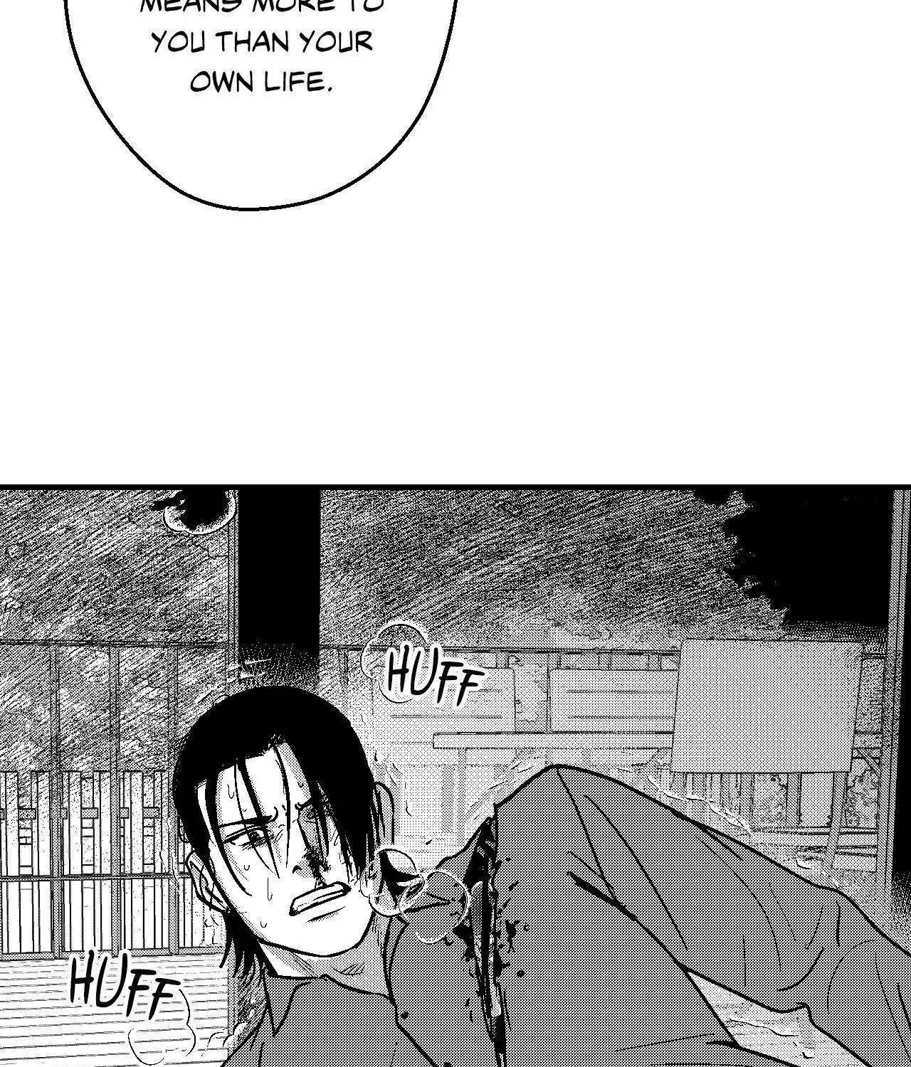 The Man At Night Chapter 98 page 127 - 