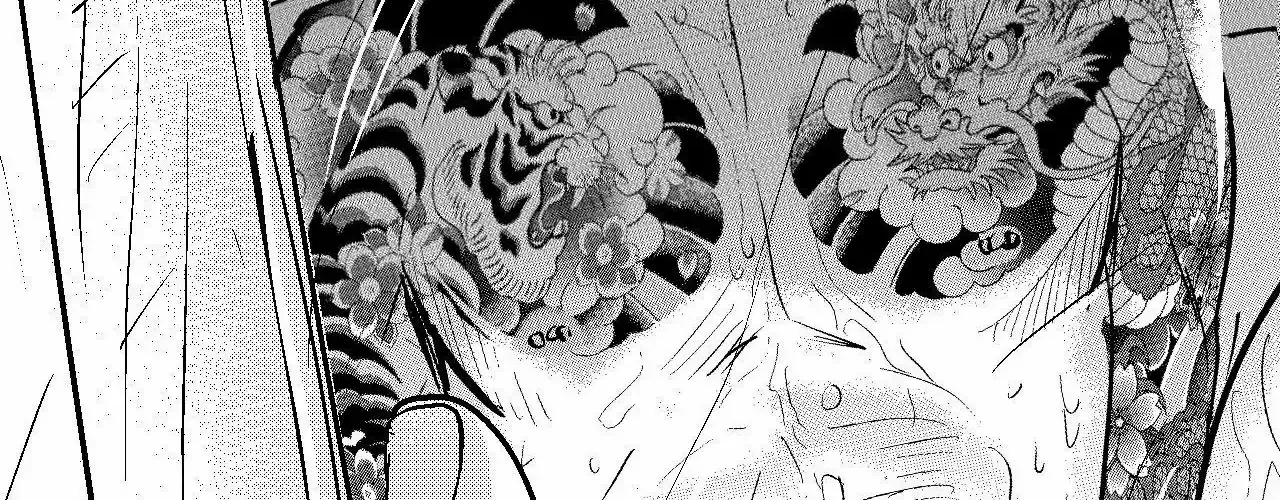 The Man At Night Chapter 98 page 135 - 
