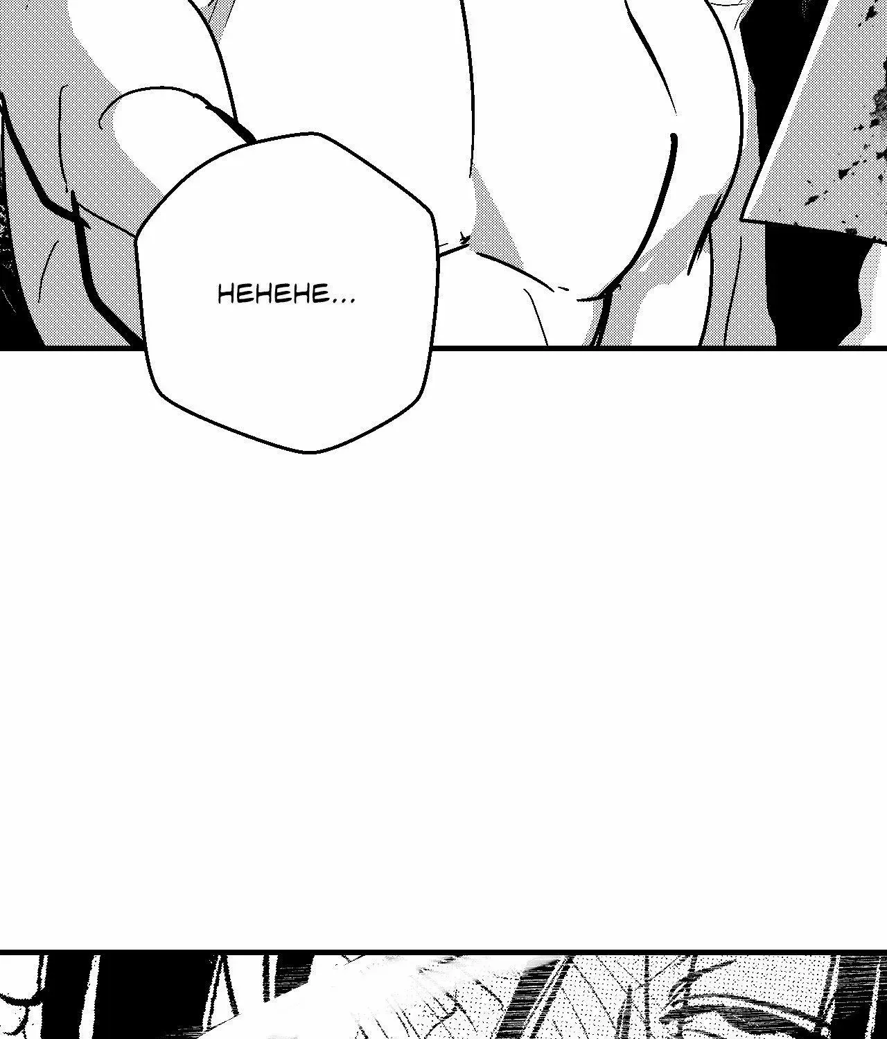 The Man At Night Chapter 98 page 140 - 
