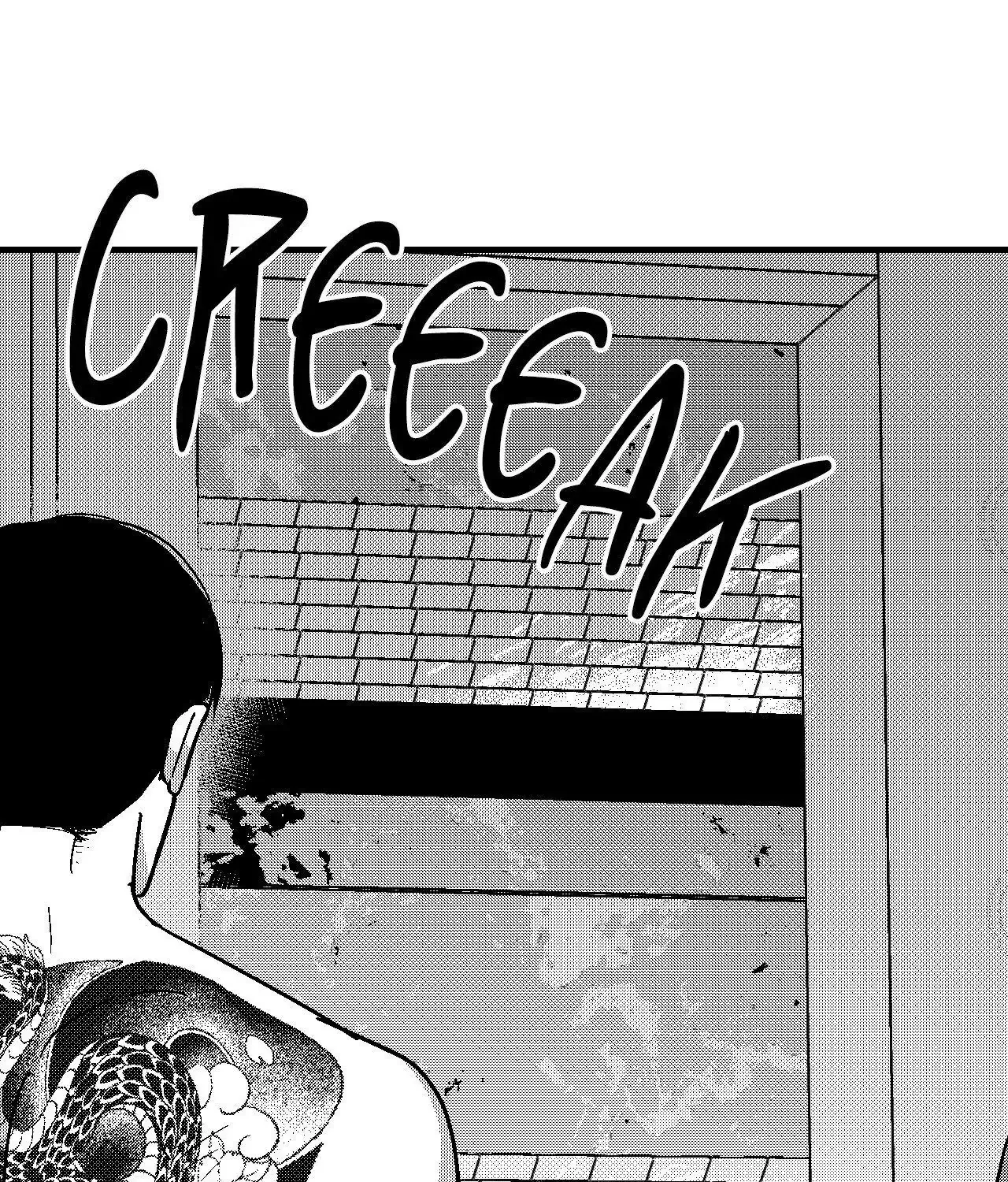 The Man At Night Chapter 98 page 15 - 