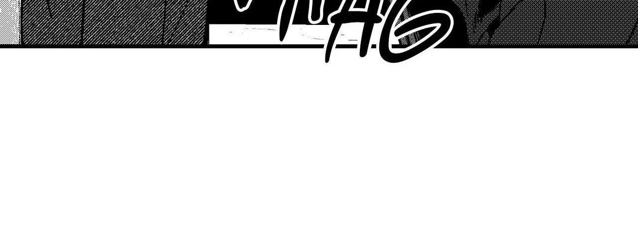 The Man At Night Chapter 98 page 21 - 