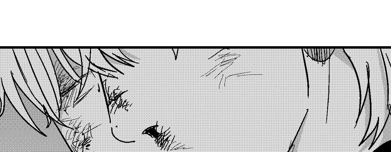 The Man At Night Chapter 98 page 25 - 