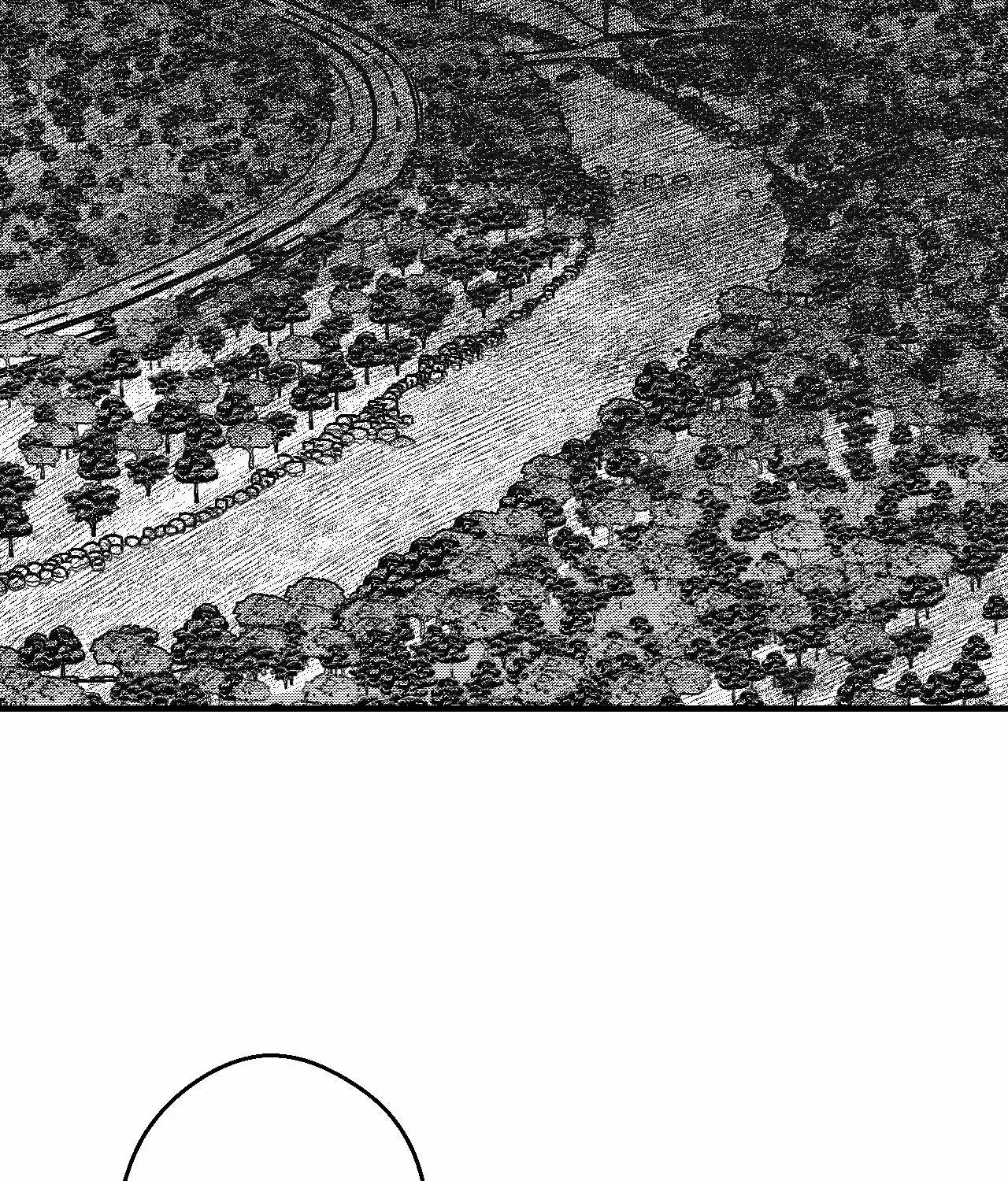 The Man At Night Chapter 98 page 4 - 