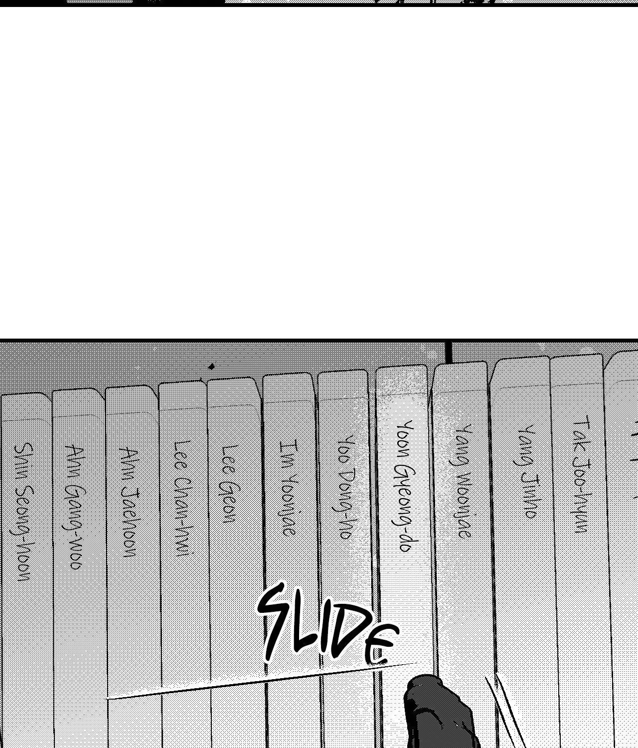 The Man At Night Chapter 98 page 31 - 