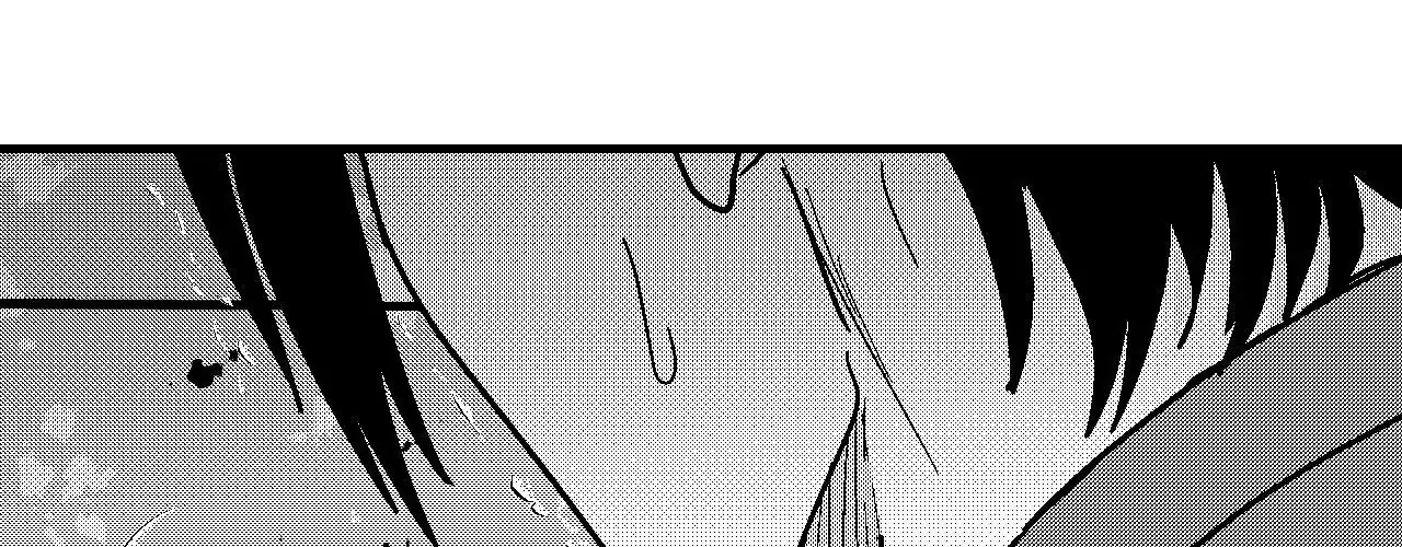 The Man At Night Chapter 98 page 41 - 