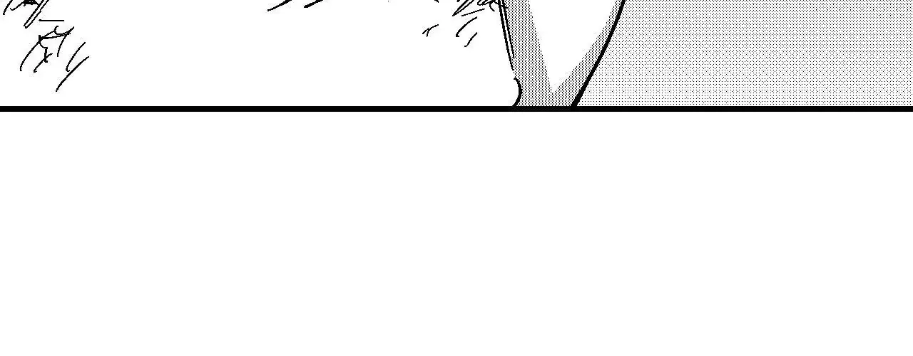 The Man At Night Chapter 98 page 43 - 
