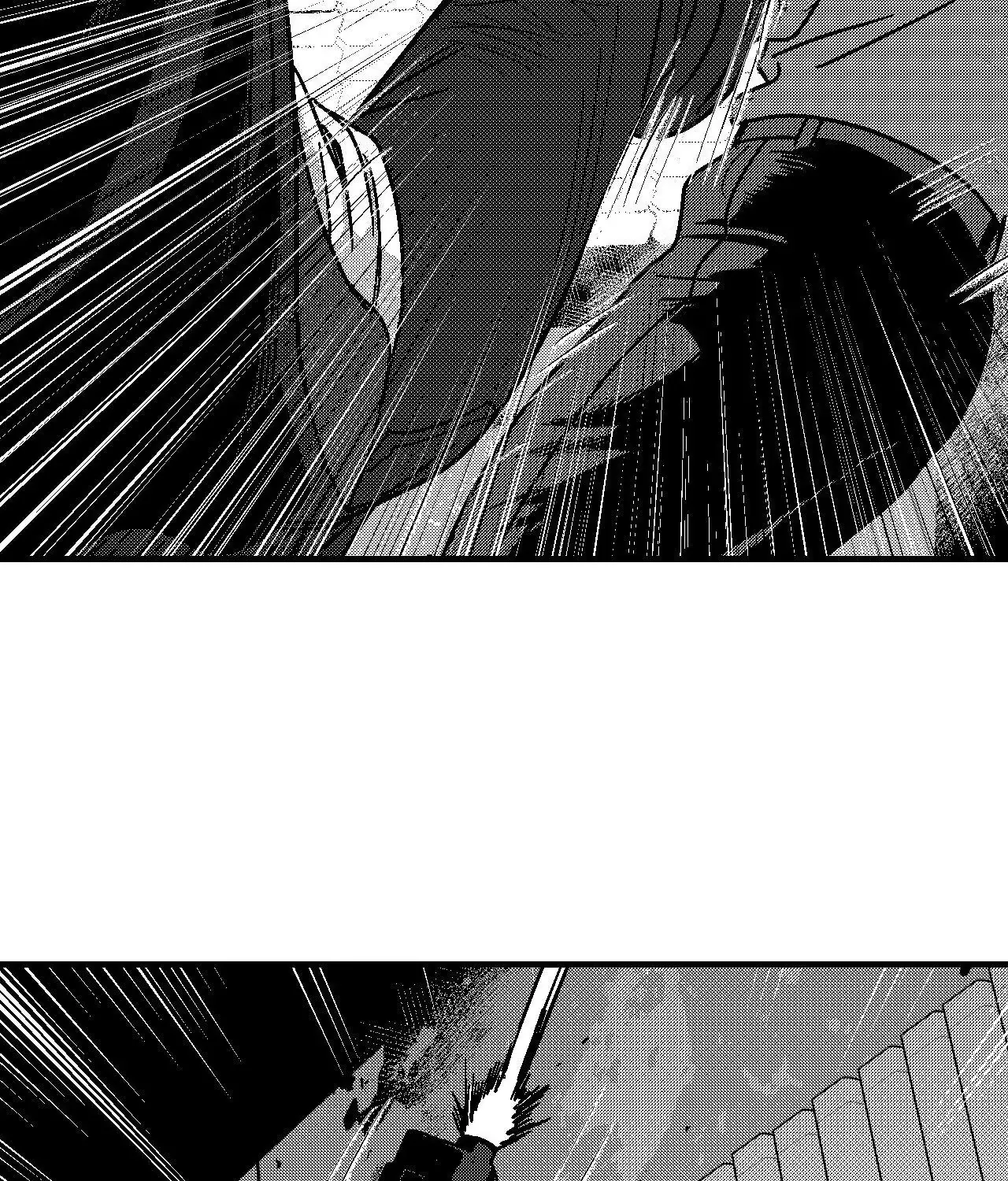The Man At Night Chapter 98 page 47 - 